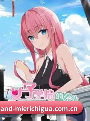 每日吃瓜 APP 深度功能