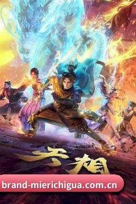 五大避雷分区, 八卦按真假实锤分类